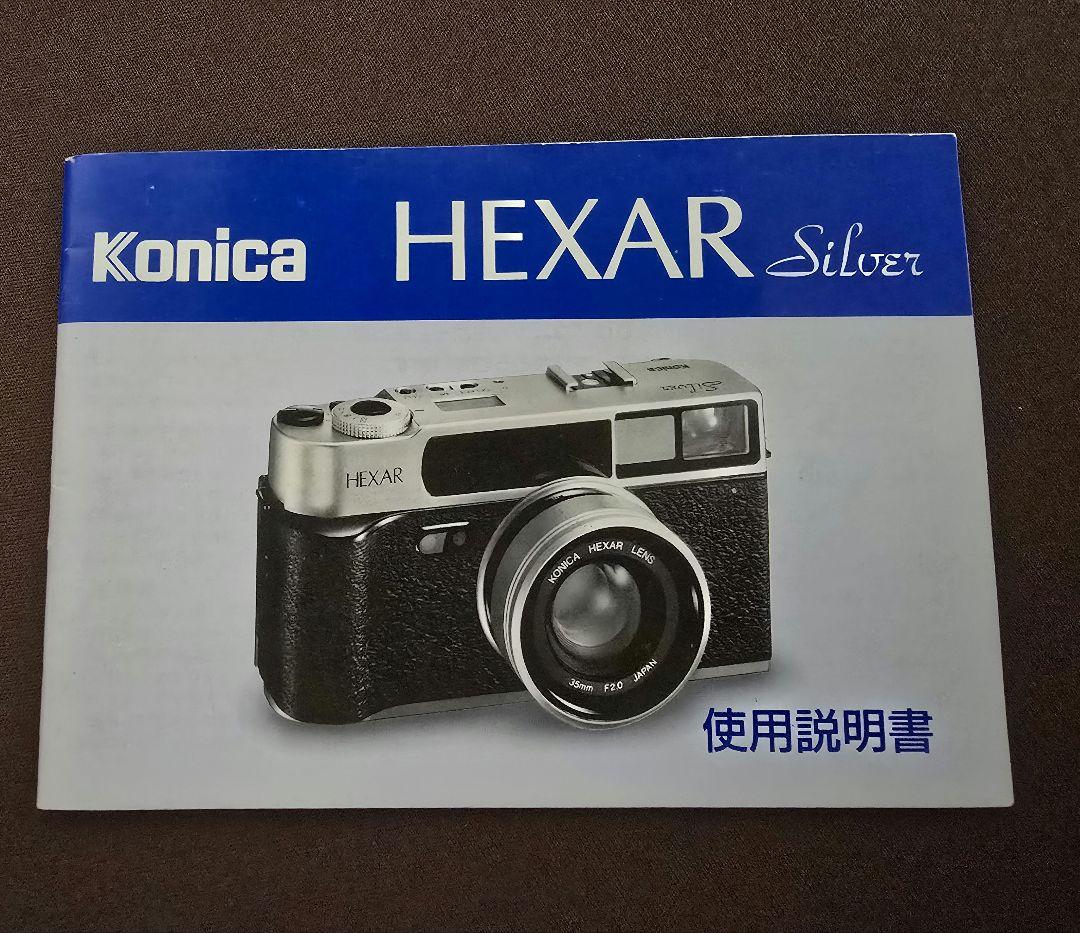 KONICA HEXAR sliver 中古　説明書　ジャンクストロボ付き