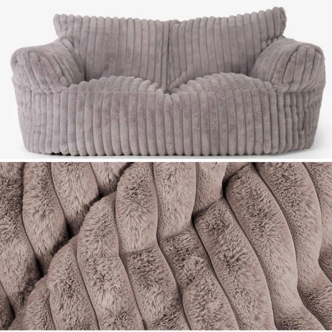 値下げ)) Loungepug ラウンジパグ ビーズソファ ビーズクッション