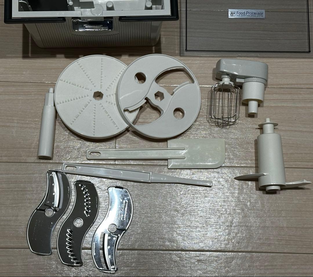 アムウェイ フードプロセッサー オプションパーツセット2017年製