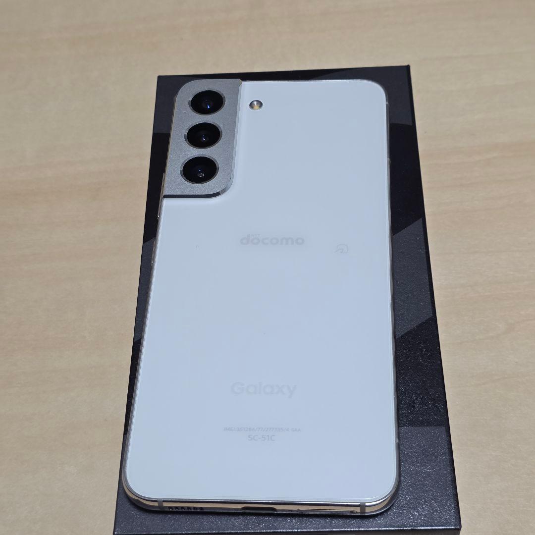 Galaxy S22 ファントムホワイト 256GB docomo SC-51C