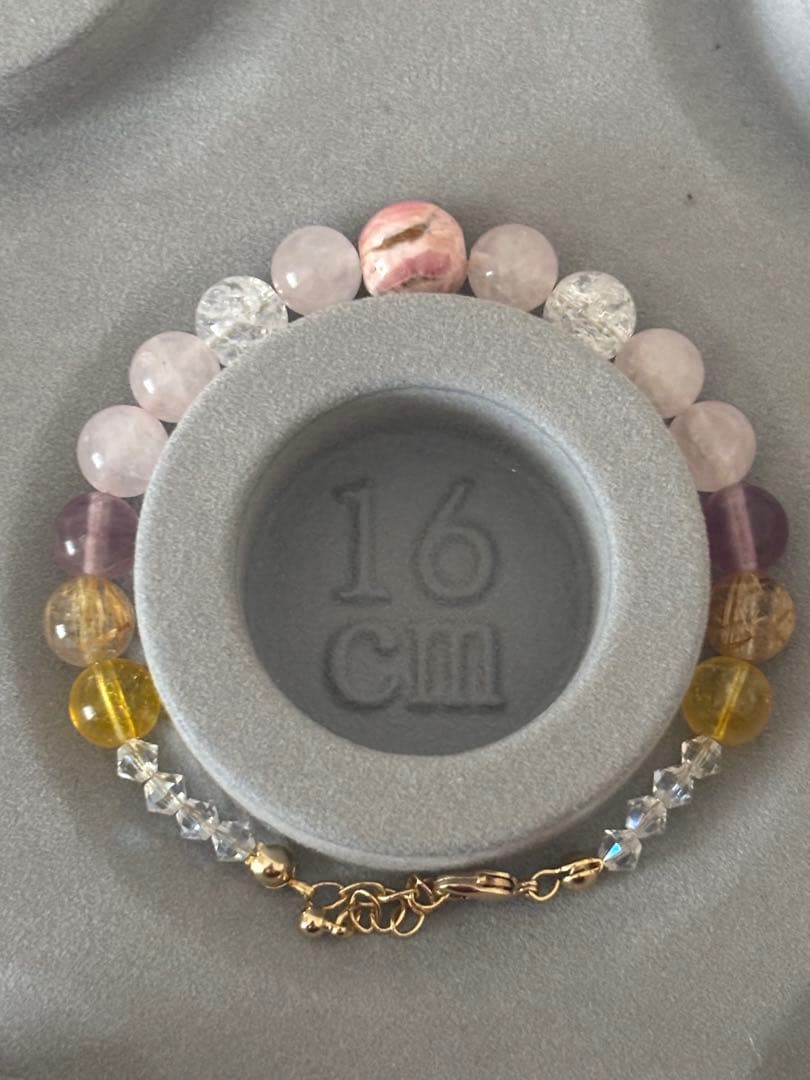 太陽オーダーパワーストーン