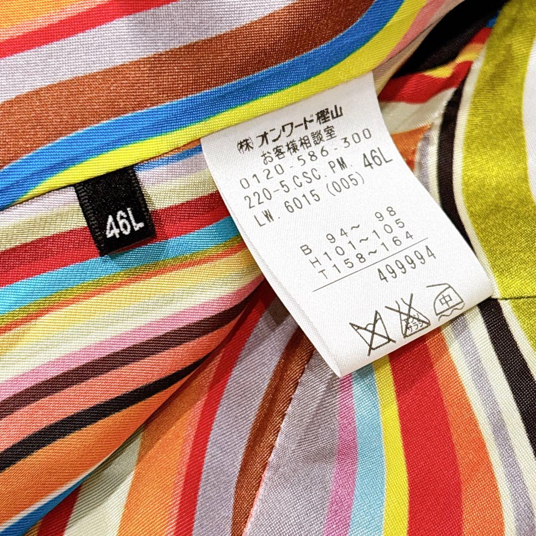 新品同様✨　ポールスミス　ウール　カシミヤ　ロング　コート　ブラック　XXL