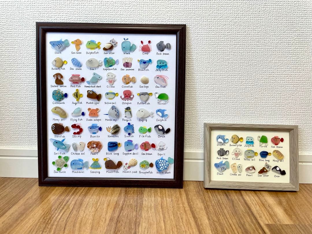 TGIF　No.388 海の生き物大図鑑　ギフト　プレゼント インテリア