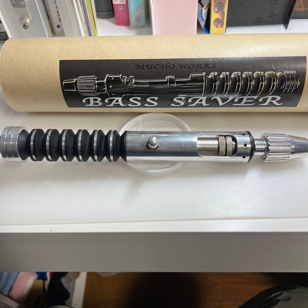 ムチョウワークス　バスセーバー