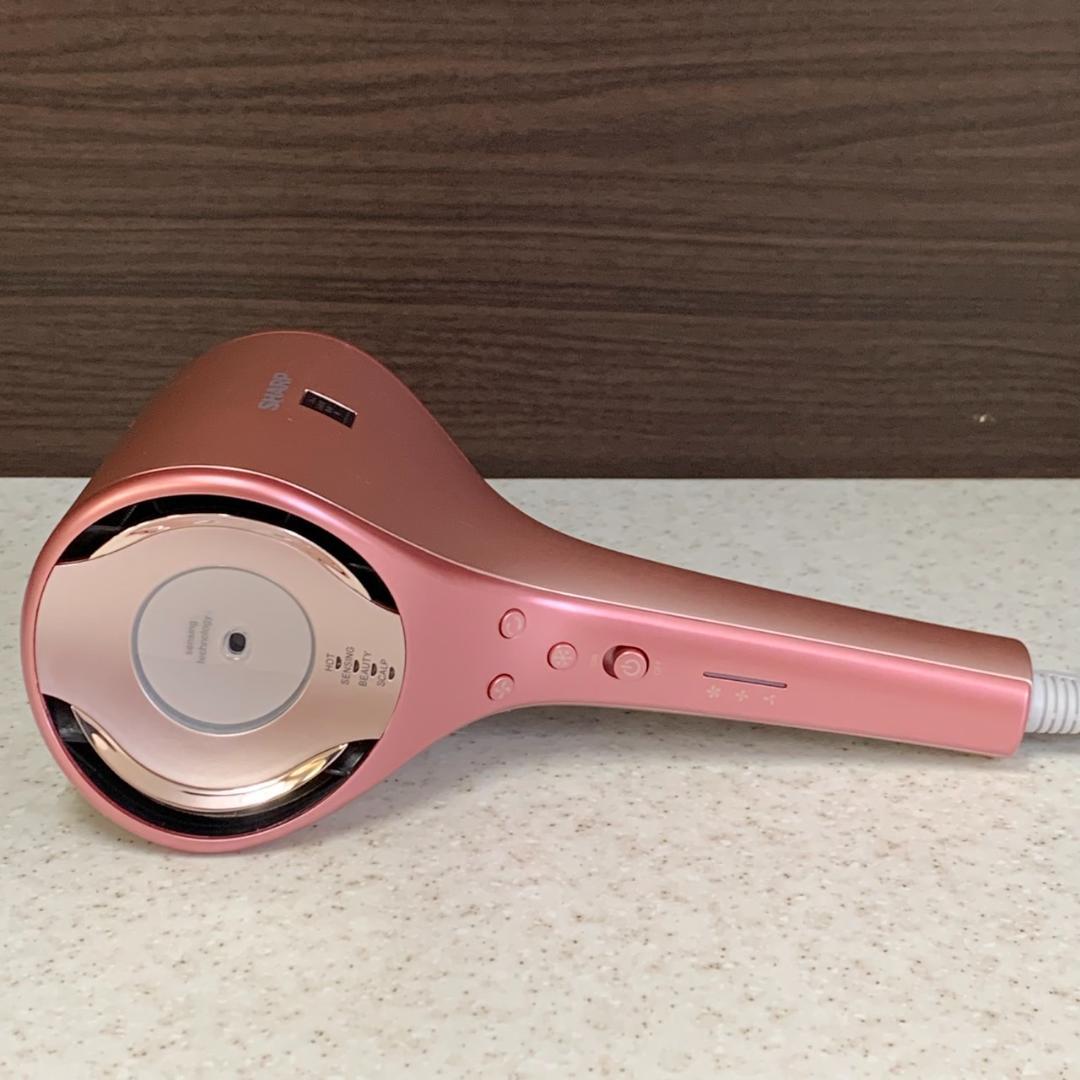 ★シャープ　ドライヤー　beaute A　IB-WX1　2021年製