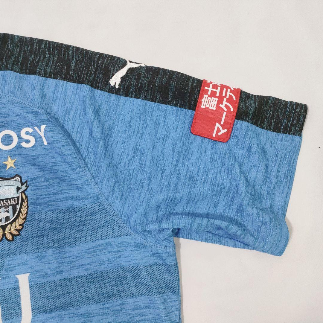 川崎フロンターレ　レアンドロ ダミアン　9　ユニホーム　XXLサイズ