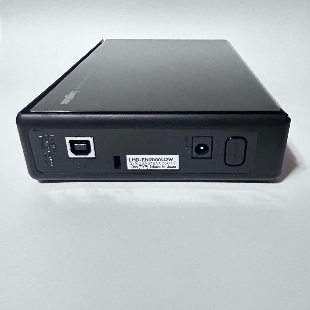 ロジテック製の外付けハードディスク「LHD-EN2000U2W」日本製