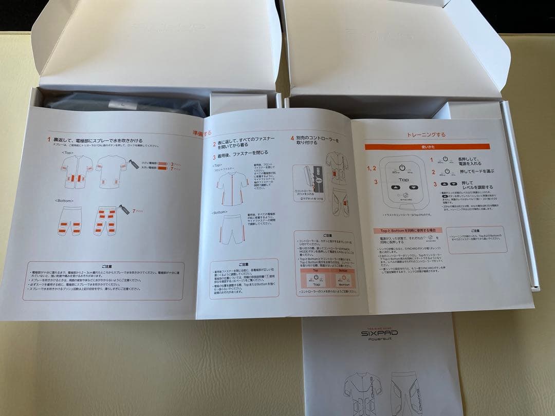 SIXPADパワースーツ（M）上下&コントローラー¥118800→¥90000