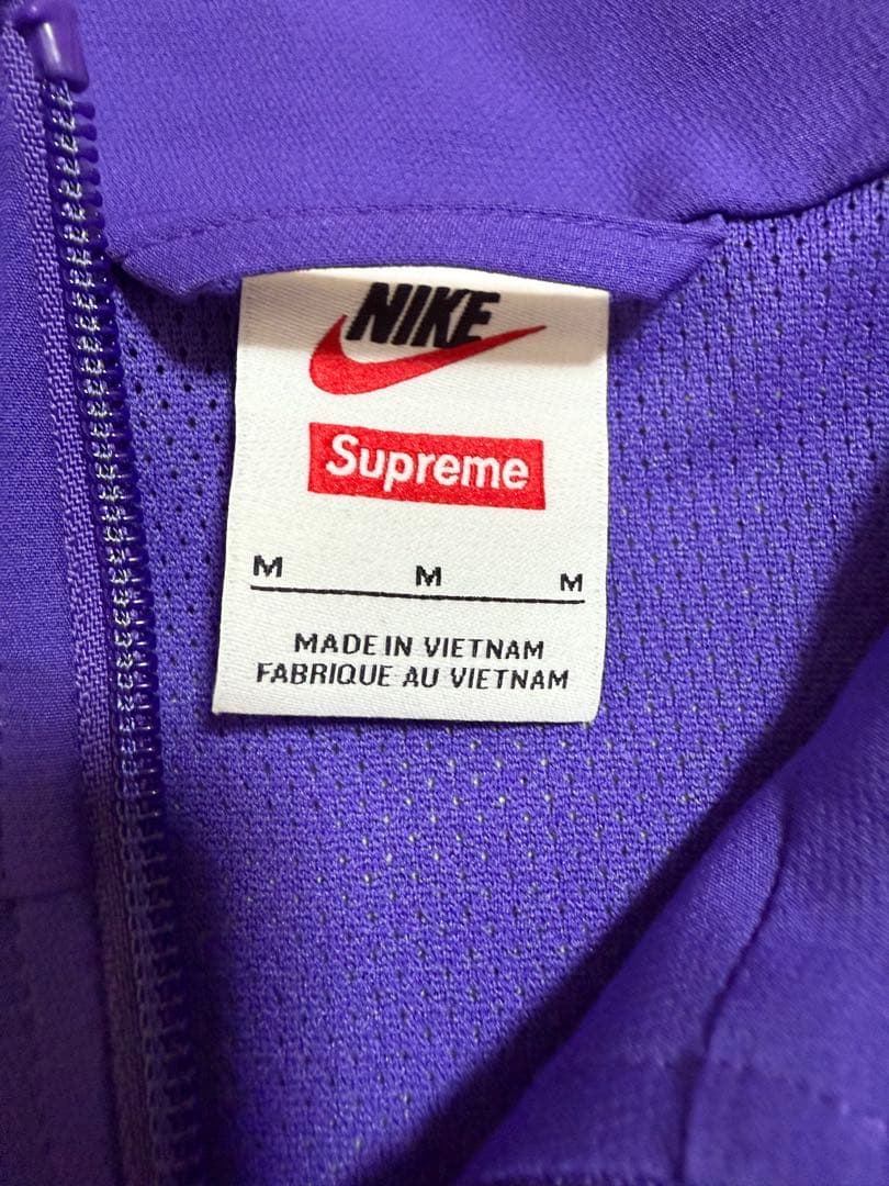 Supreme®/Nike® Track Jacket