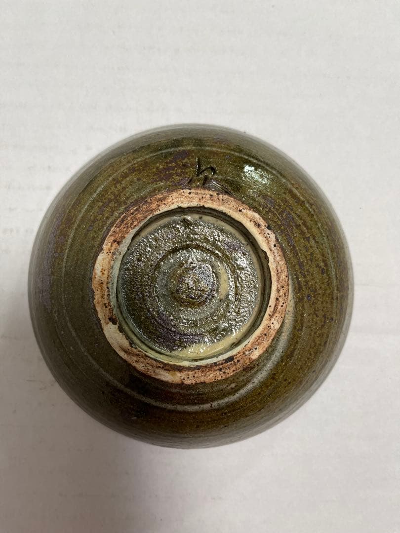 陶器皿　壺屋焼　双魚文四寸皿　 人間国宝　金城次郎　作