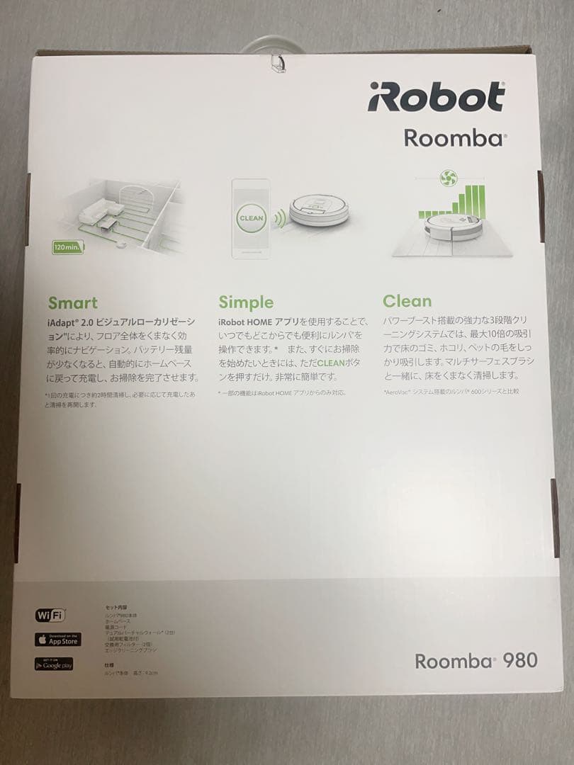 【新品•未開封】iRobot Roomba 980 （型番:R980060）