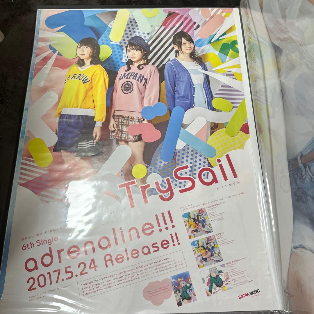 さ*中様 TrySail B2ポスター5枚セット