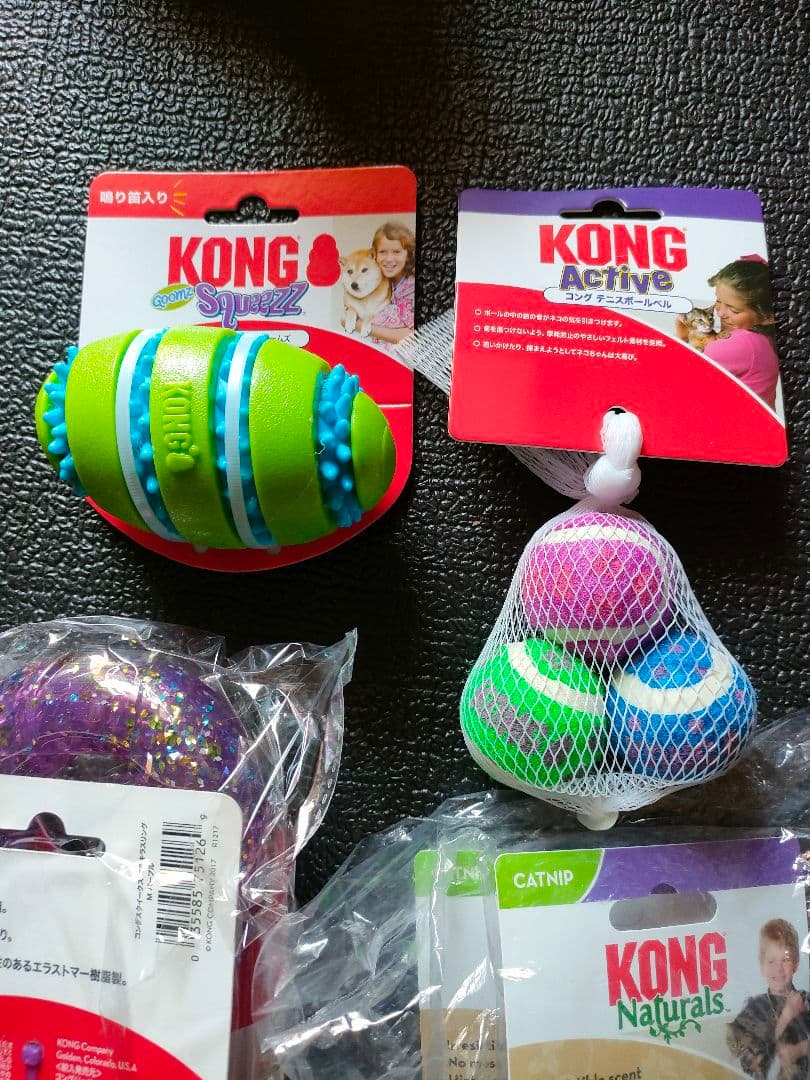 【新品未使用品】KONGコング ペット玩具　犬用猫用おもちゃ 27点まとめ売り