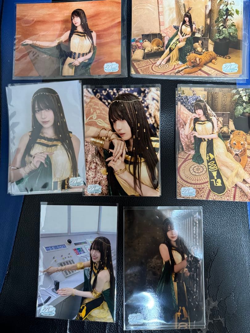 花宮初奈　217find！　ブロマイド　セット