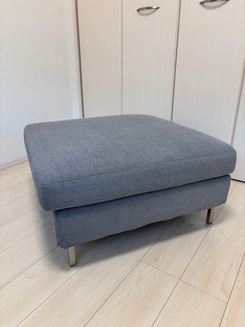 アルモニア　オットマン