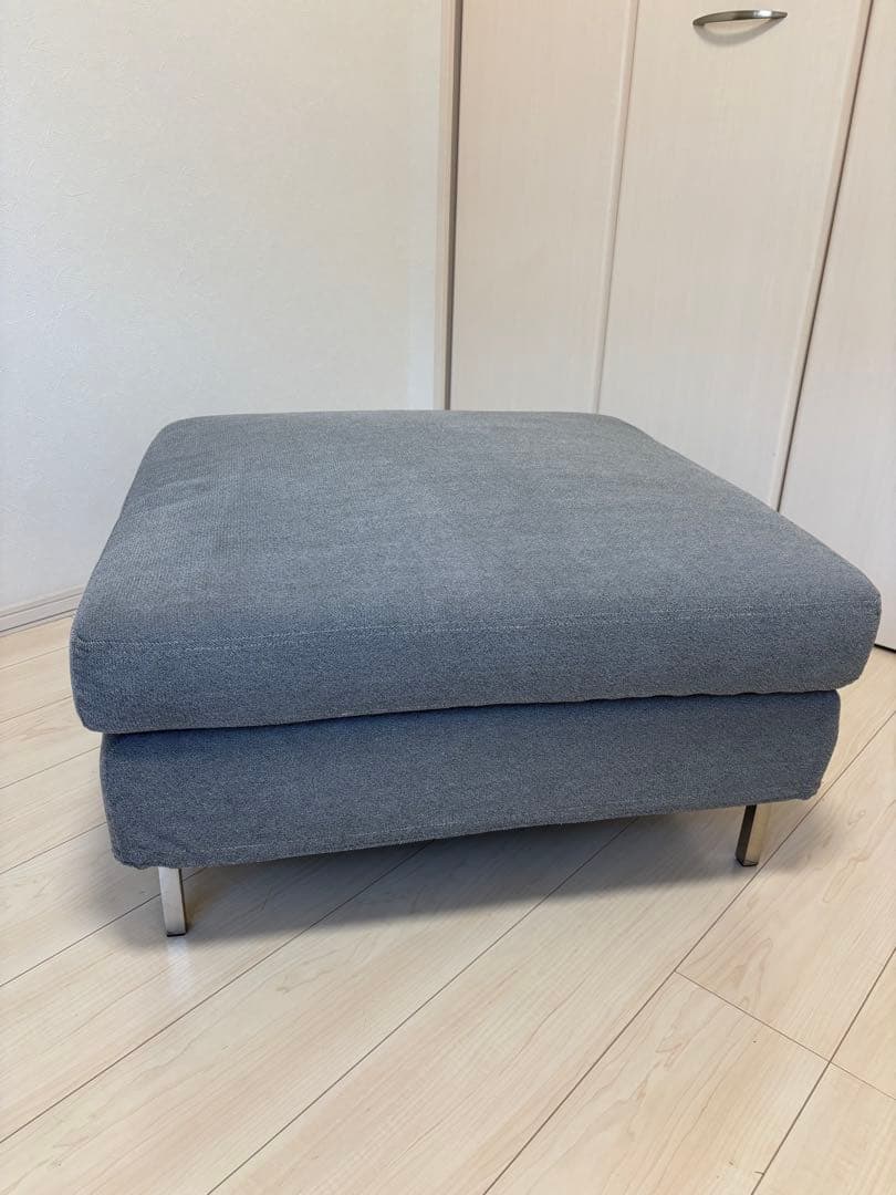 アルモニア　オットマン