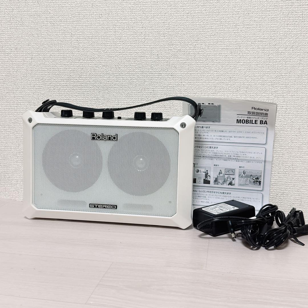 2346【極美】Roland Mobile BA ホワイト ポータブルスピーカー