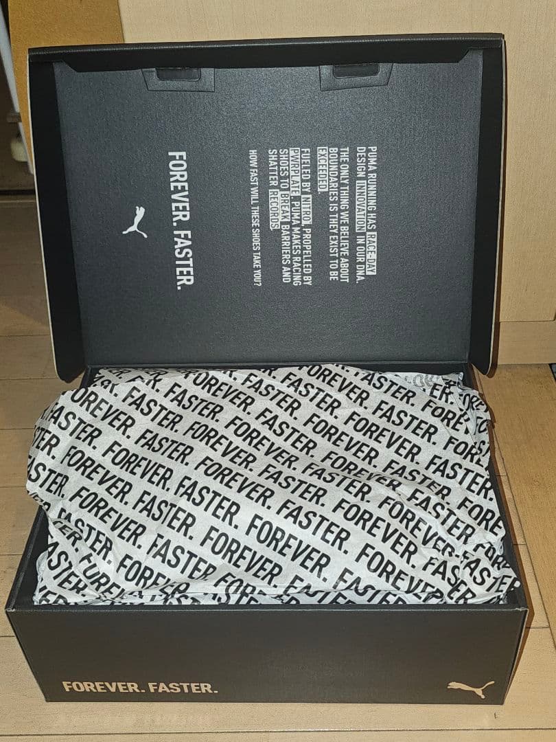 プーマ ディヴィエイト ニトロ エリート3　26.0