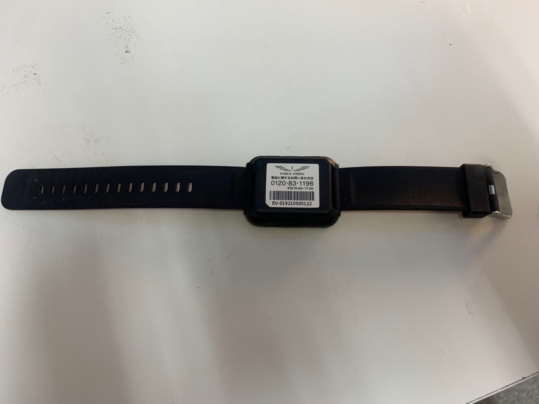 EAGLE VISION GPSナビ 迷彩柄