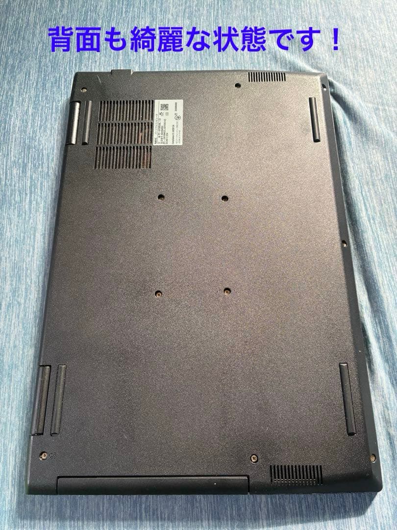 Windowsノート本体 NEC LAVIE N1585 Ryzen7 EXTREME Edition