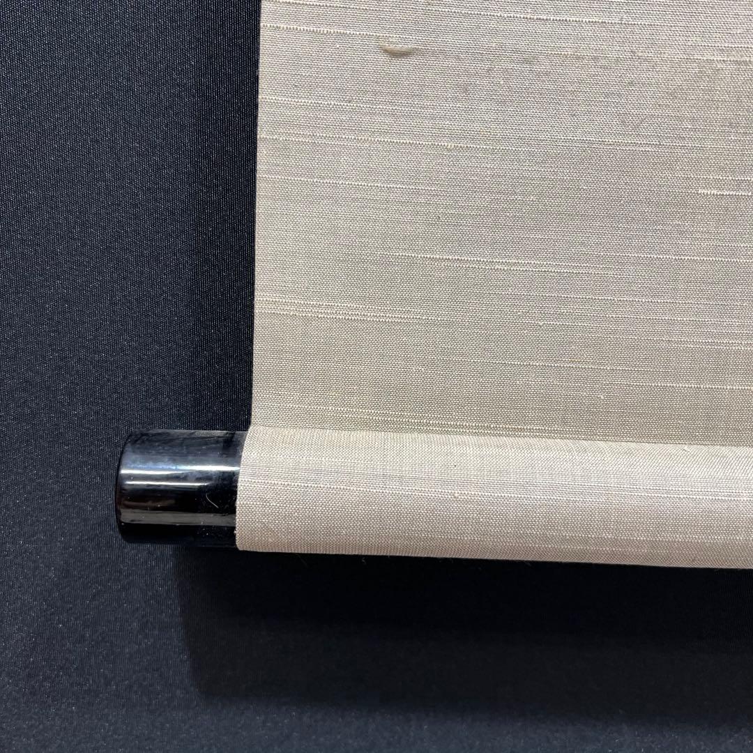 4119 健部快運 「夢中有語 円相」 共箱 肉筆 紙本 真言宗 高野山 禅語