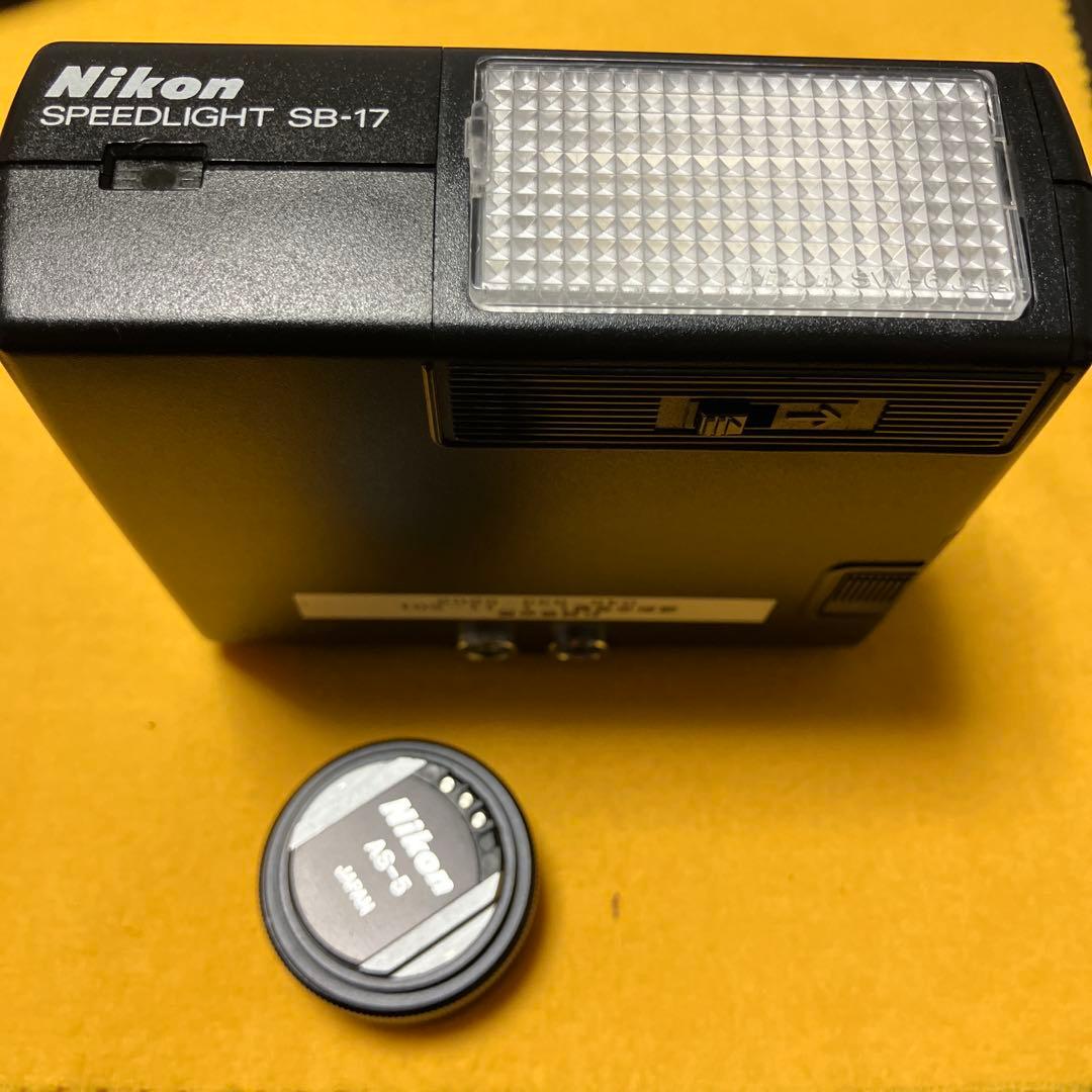 ニコンF+50mmレンズ+スピードライトSB17セット