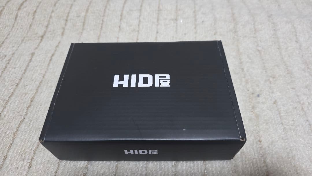 HID屋 Qシリーズ D1/D3D2/D4 68400cd ホワイト　6500k