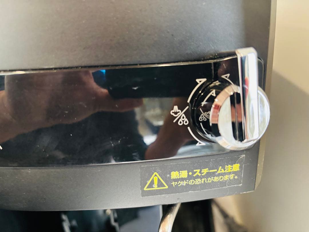 デロンギ 全自動コーヒーマシン ESAM03110B