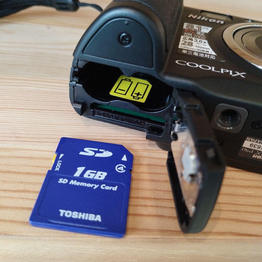 難あり Nikon COOLPIX P50 ブラック