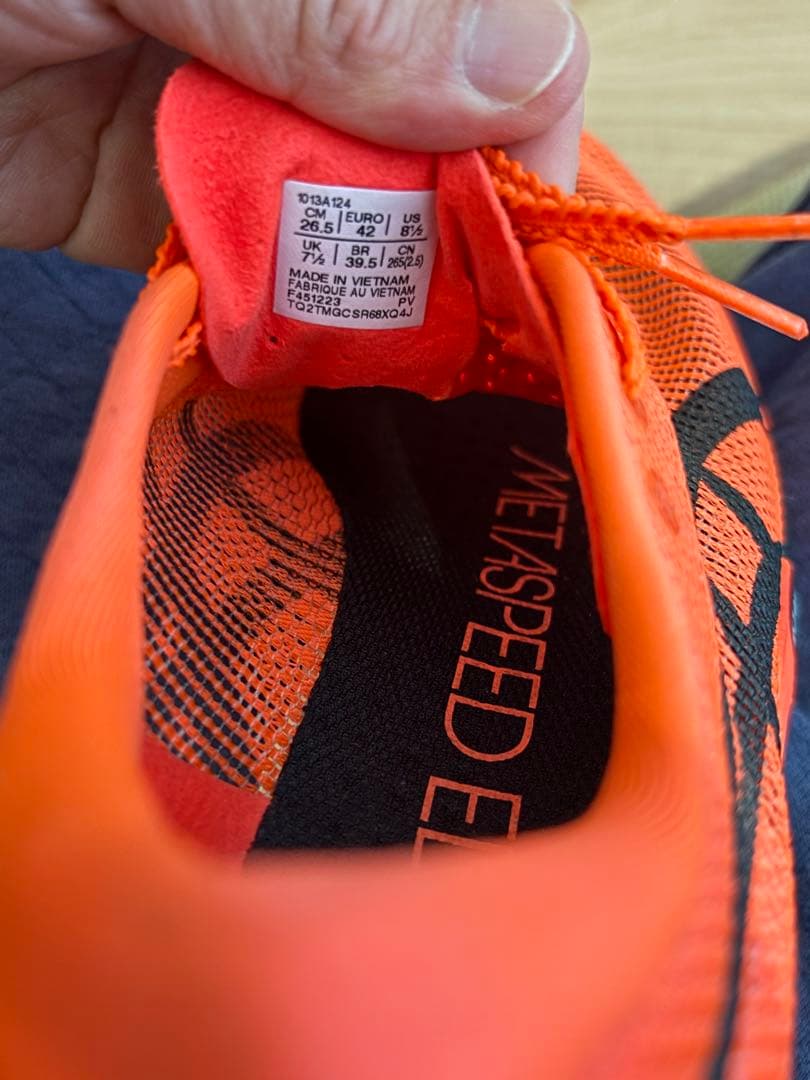 【美品】ASICS SPEED EDGE PARIS 26.5cm