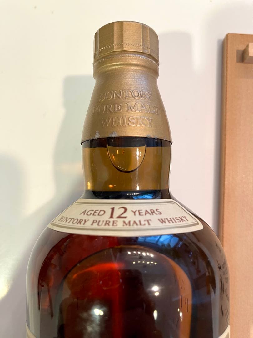 【未開封】山崎 12年 ピュアモルトウイスキー 箱付