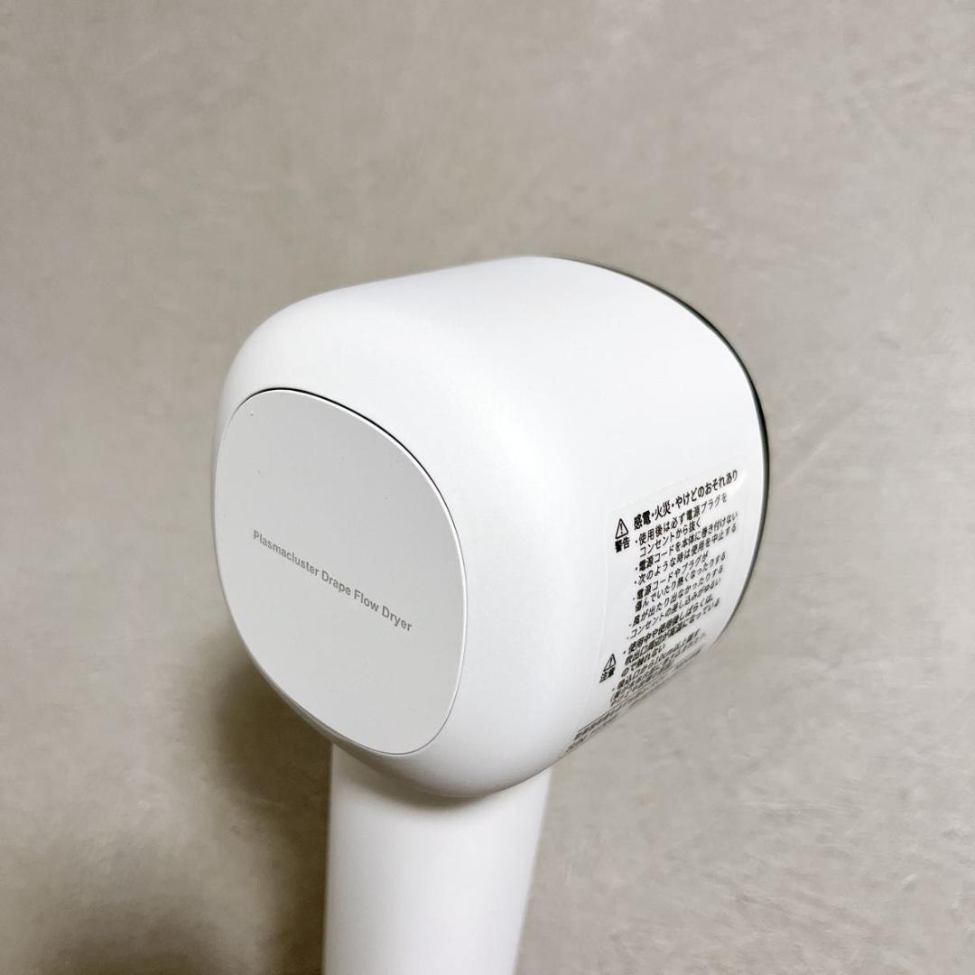 SHARP シャープ IB-WX902-W プラズマクラスター ドライヤー 美品