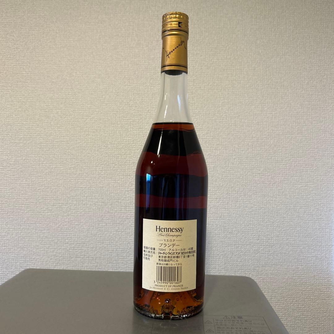 Hennessy VSOP コニャック 700ml 40%
