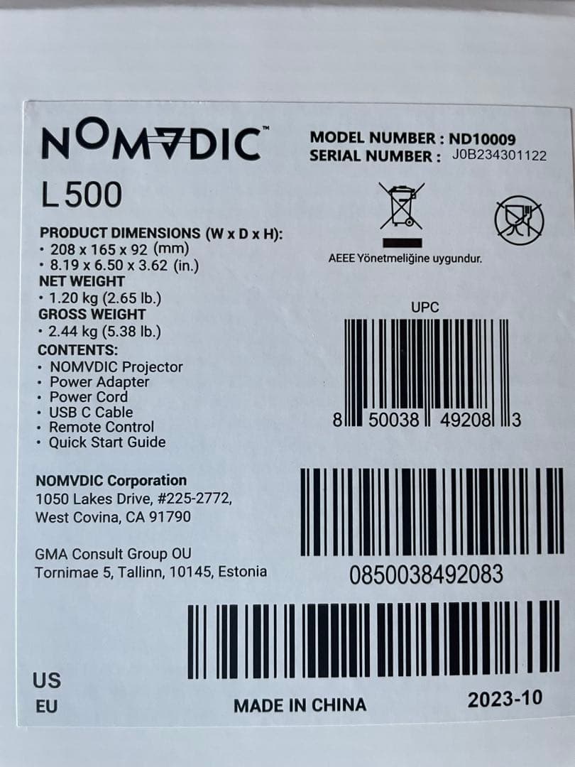 【新品・未開封】NOMVDIC L500 ポータブルRGBレーザープロジェクター