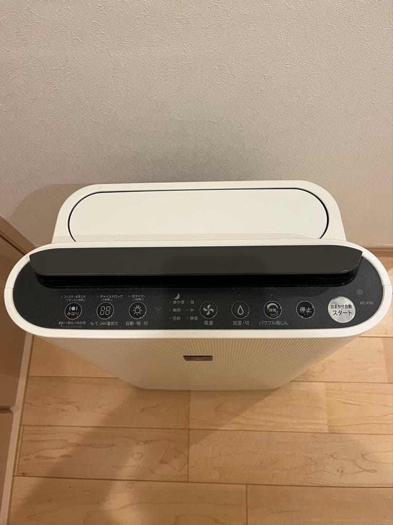 SHARP 加湿空気清浄機 ホワイト