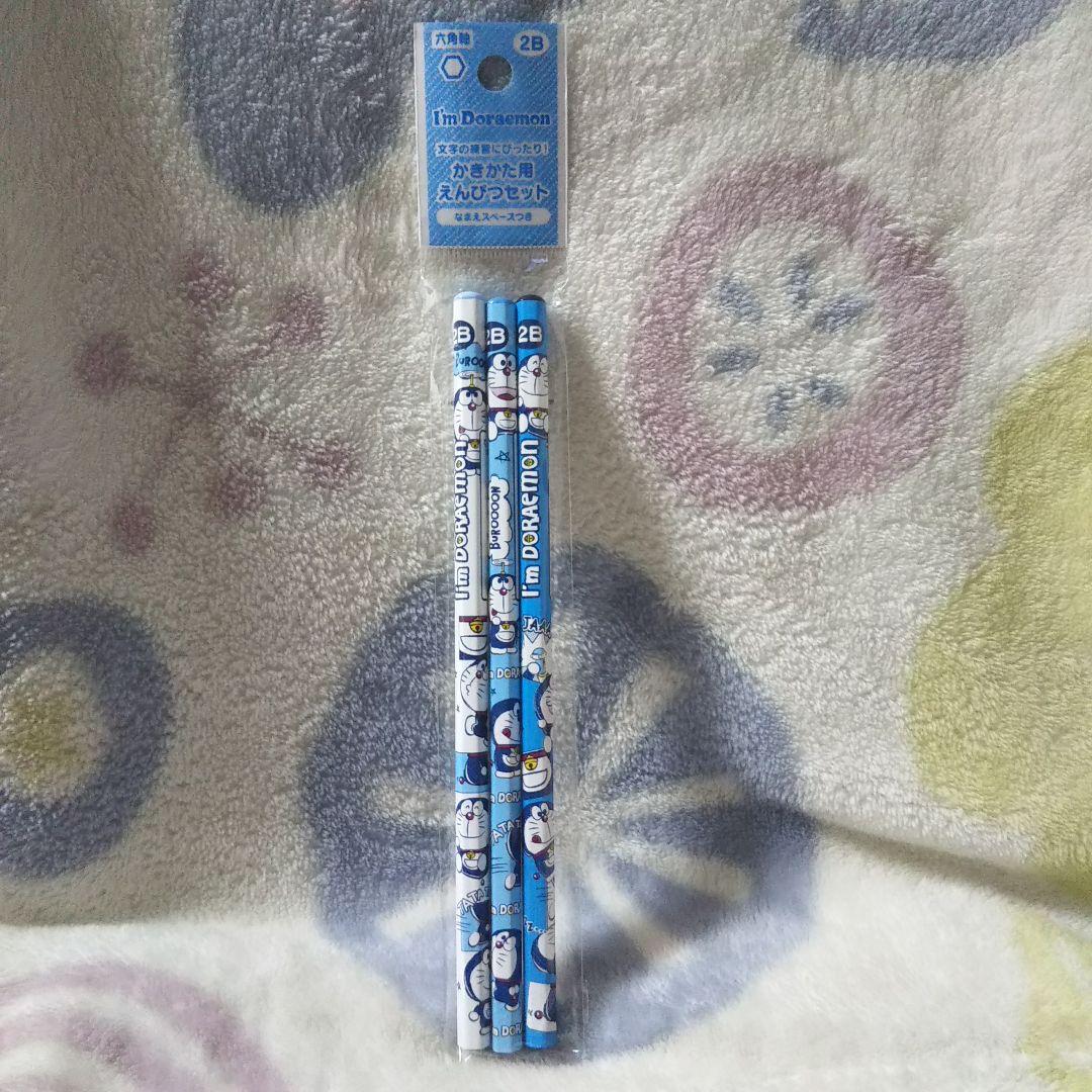 新品未開封タグ付き★アイム ドラえもん サンリオ オリジナル★7点セット