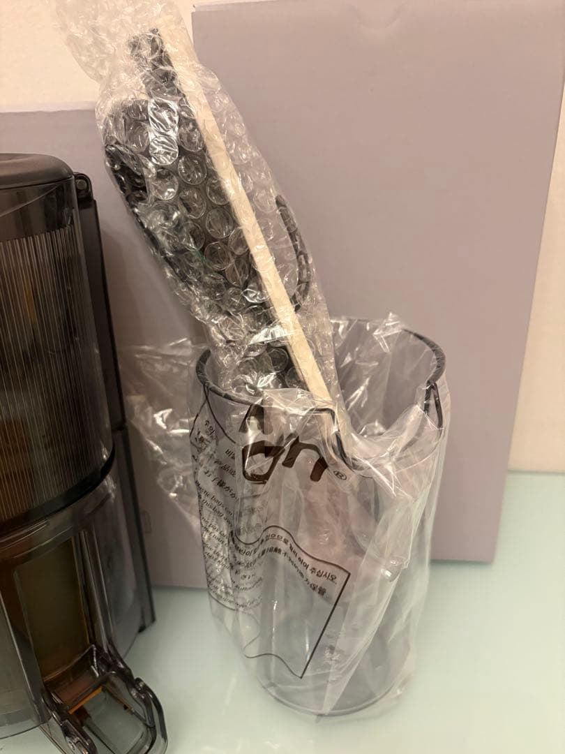 綺麗ヒューロム コールドプレスジューサー H310A スロージューサー ミキサー