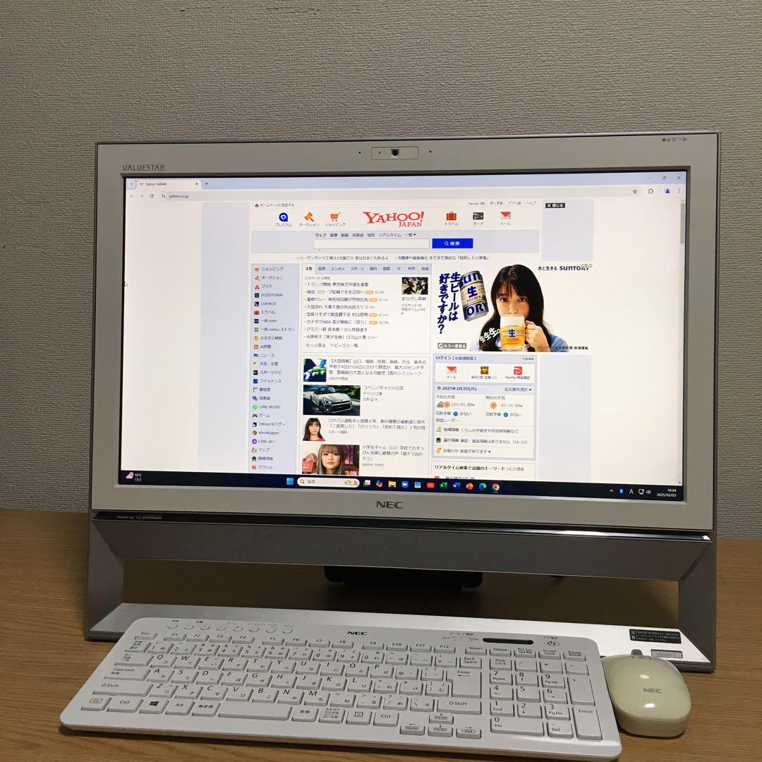 NEC 一体型 デスクトップ Win11 Office 地デジ 21.5’モニタ