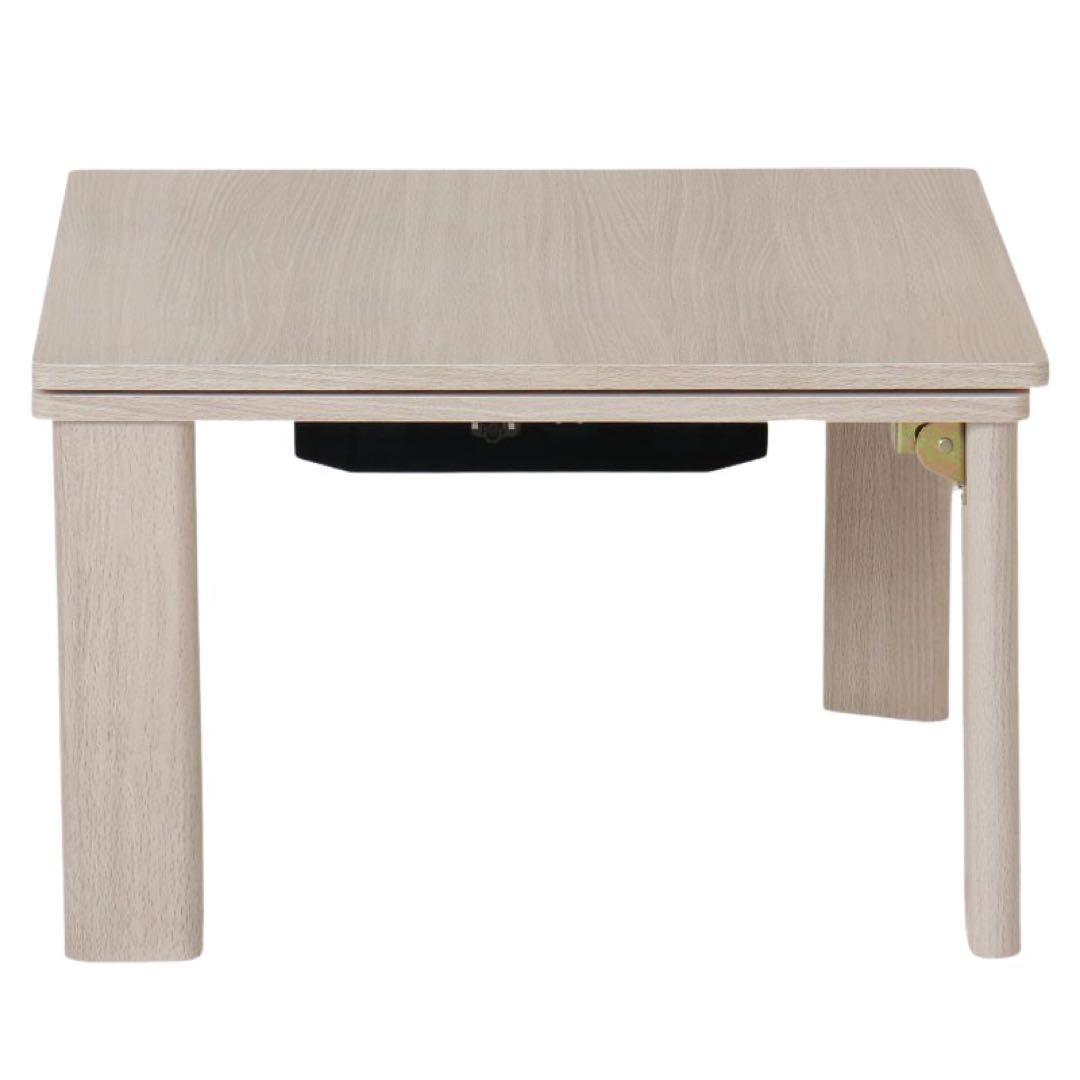 【東京インテリア】テーブル（こたつ機能付）