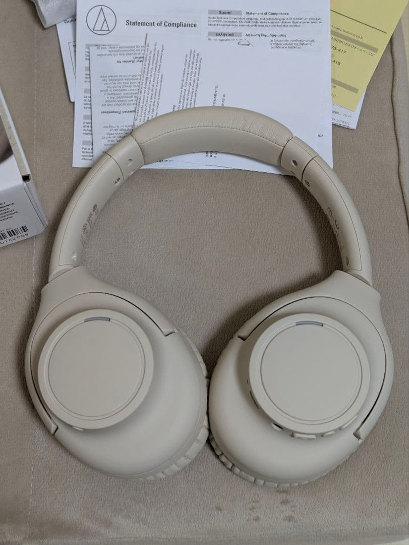 【期間限定・値下中】audio-technica ATH-S300BT