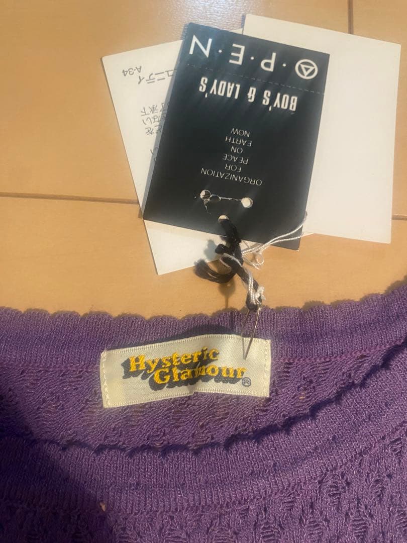 新品　初期　ヒステリックグラマー '90 ネオン柄　ロゴ　キャミソール　Y2K