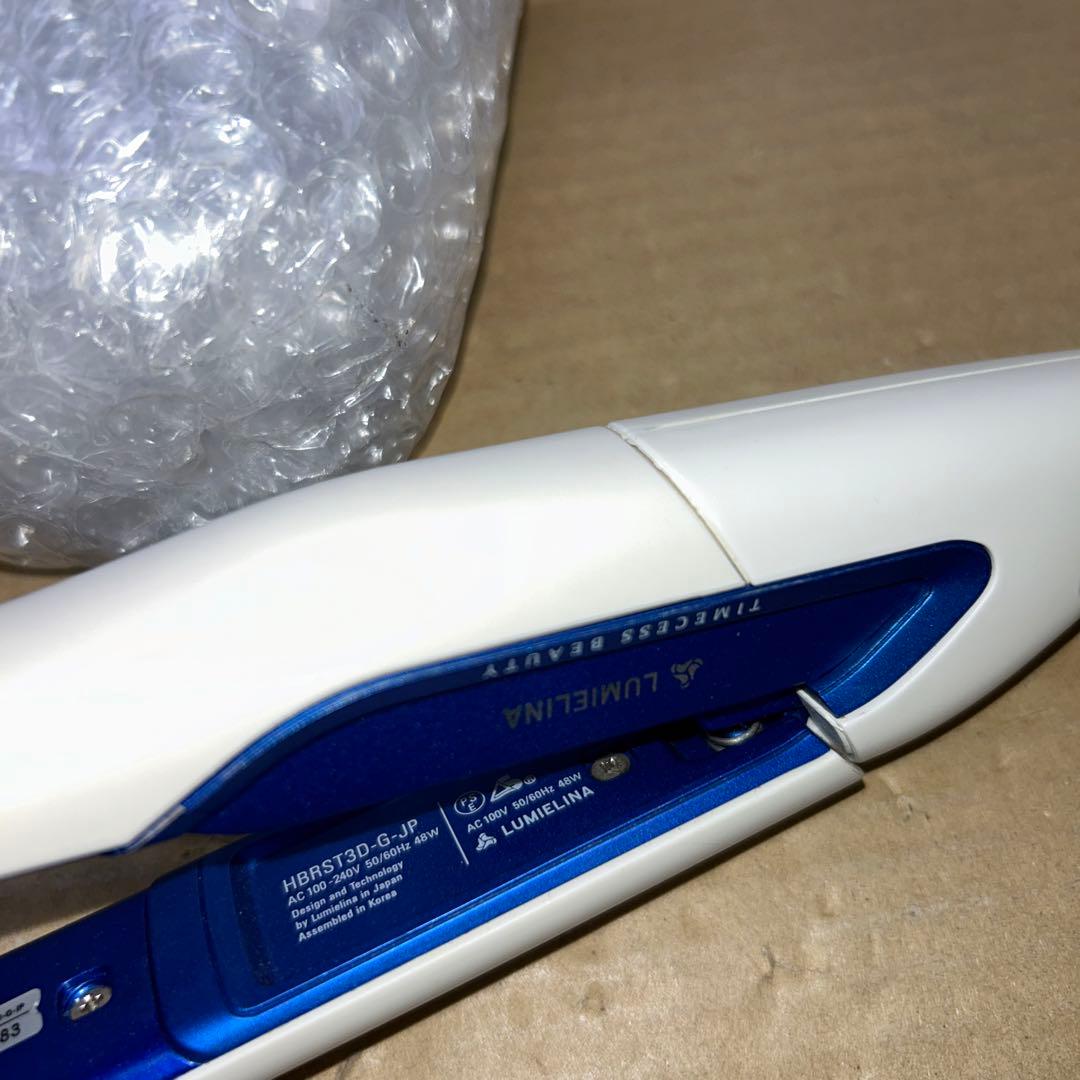 ヘアビューロン 3D Plus [ストレート]