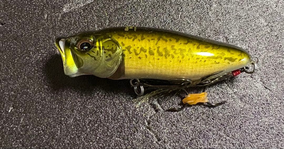 メガバス　Balsa Max バルサマックス 3点セット