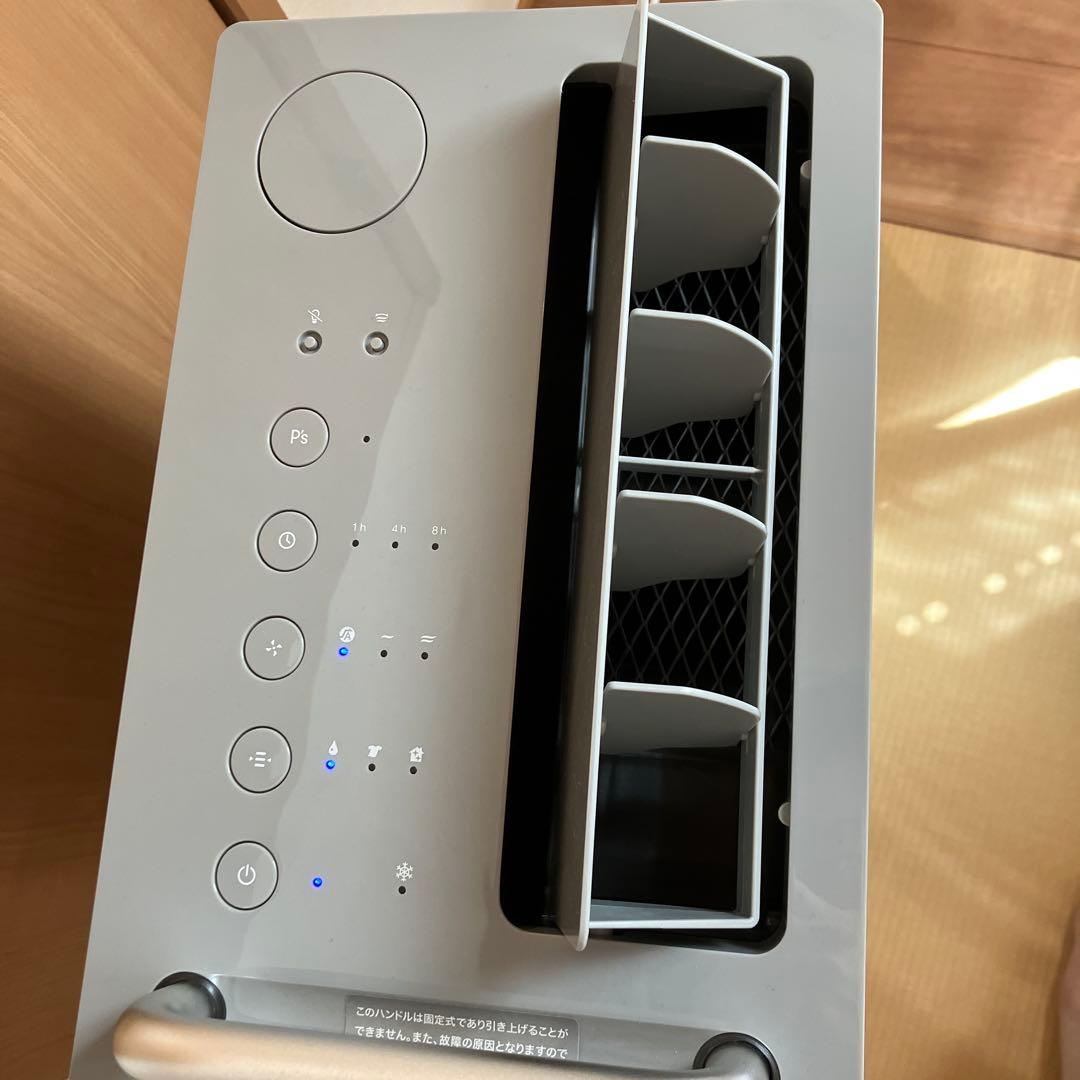 cado 2022年製 ROOT 除湿機 デザイン×除湿力 型番DH-C7100