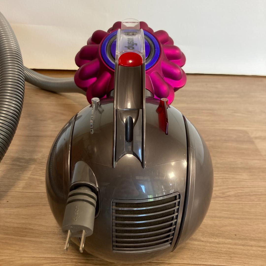 dyson ダイソン 掃除機 サイクロン キャニスター DC48【紫】