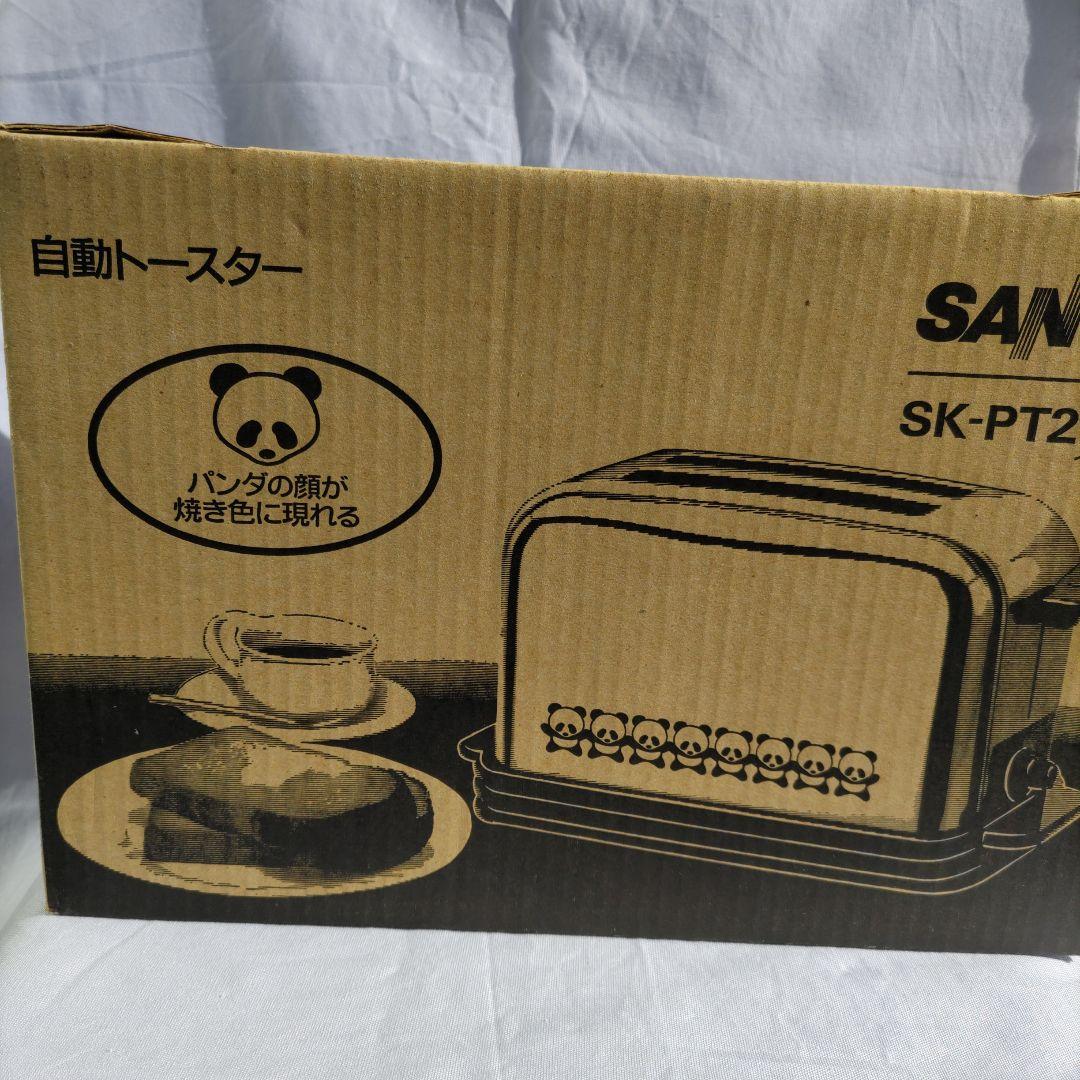 未使用 希少品　SANYO パンダ柄　 自動トースター　三洋電機株式会社