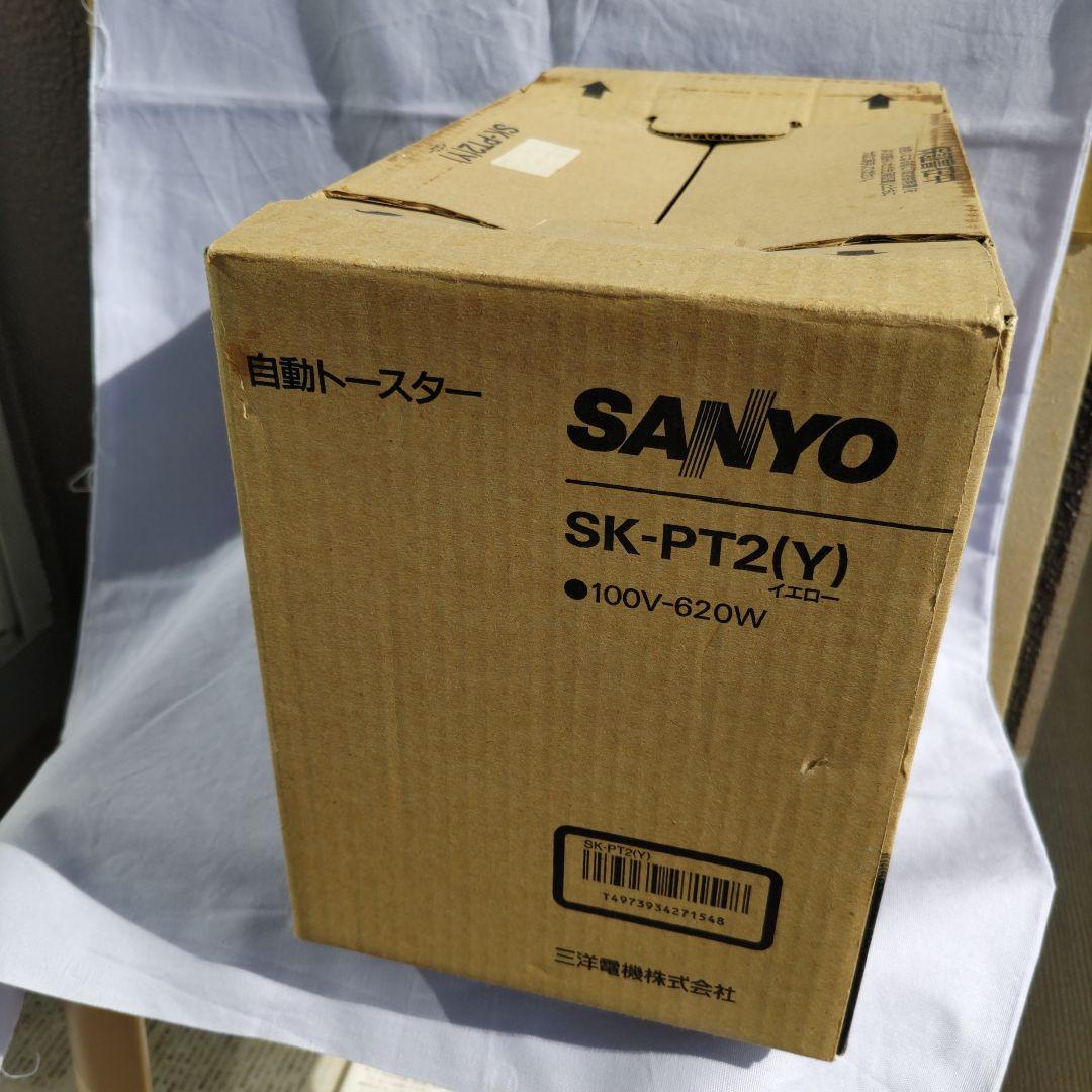 未使用 希少品　SANYO パンダ柄　 自動トースター　三洋電機株式会社