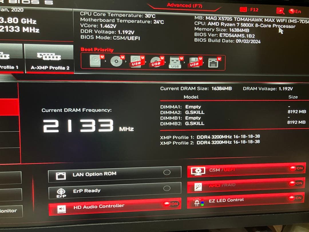 ryzen7 5800x rtx4070 他セット