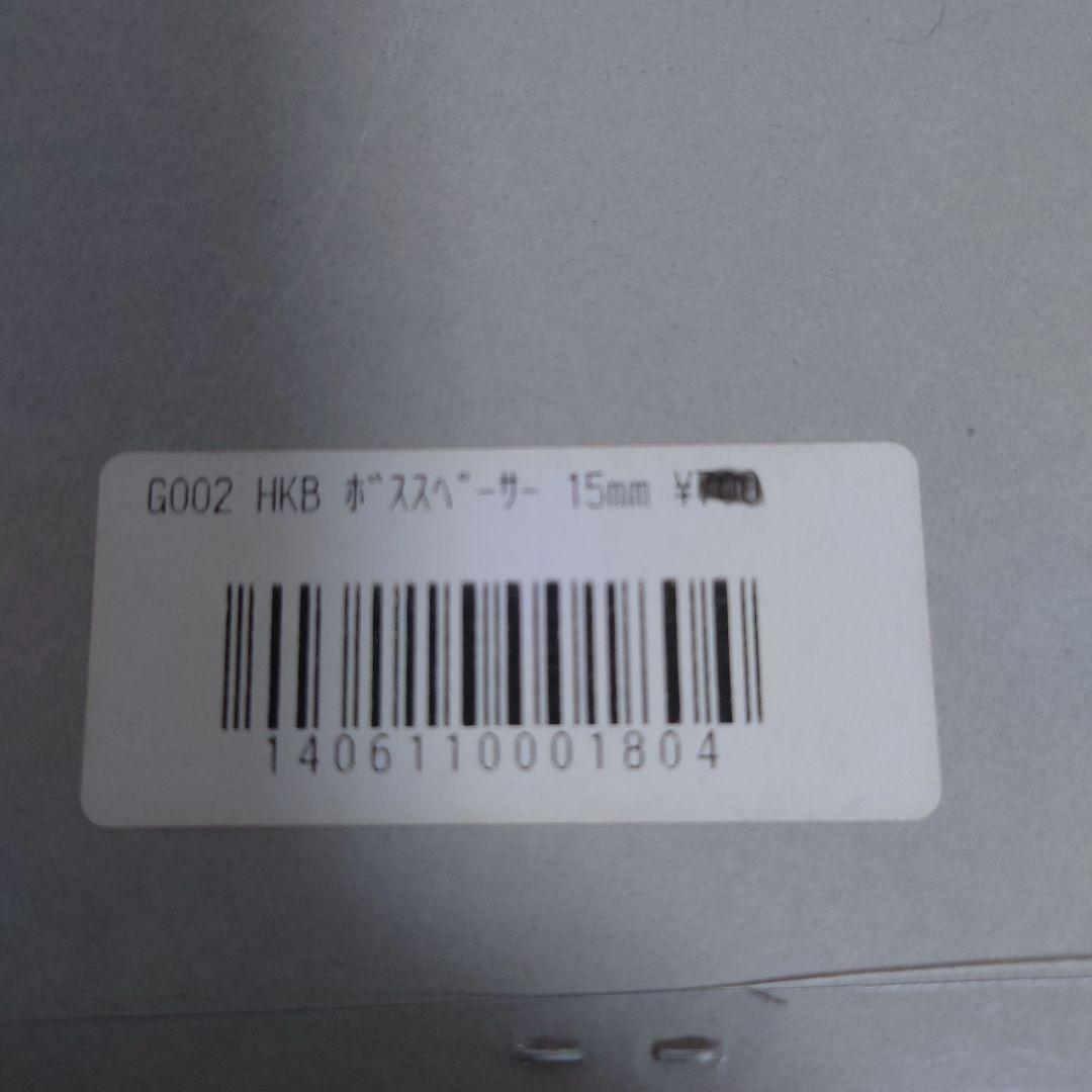 ひろきん　momo ステアリング RACE R−12 φ320