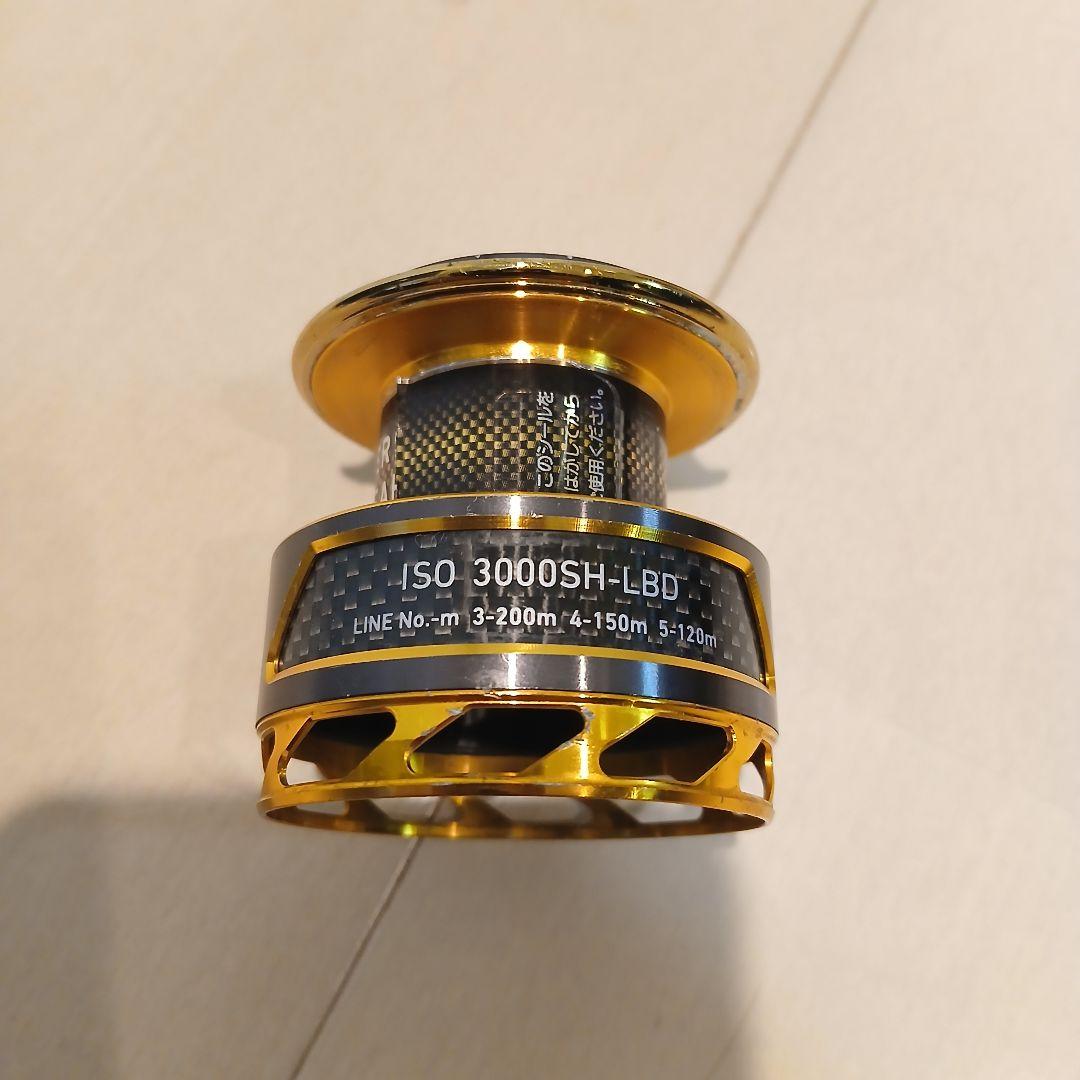 ダイワ　15トーナメント ISO 3000SH-LBD スプール